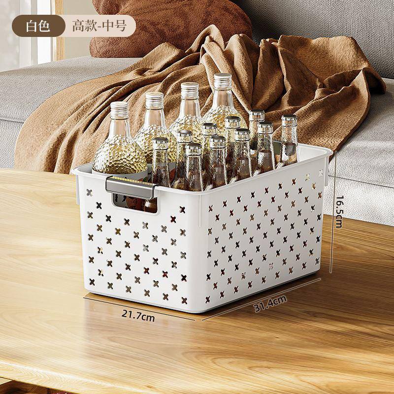 Storage Basket (Instant Pickup)