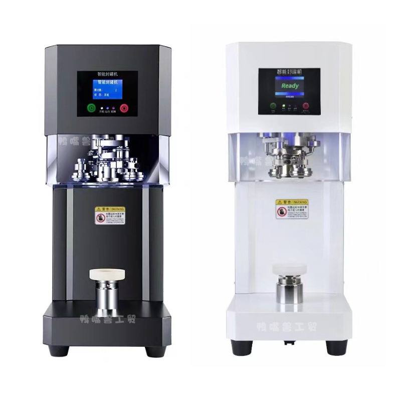 Fully Automatic Can Sealing Machine