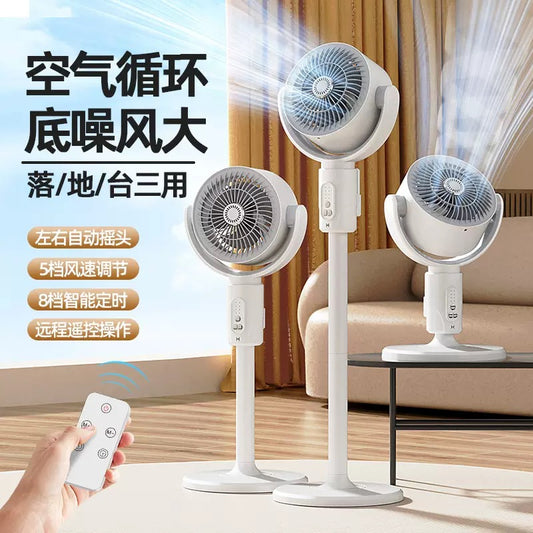 Extended standing fan (Rechargeable) (instant pick up)