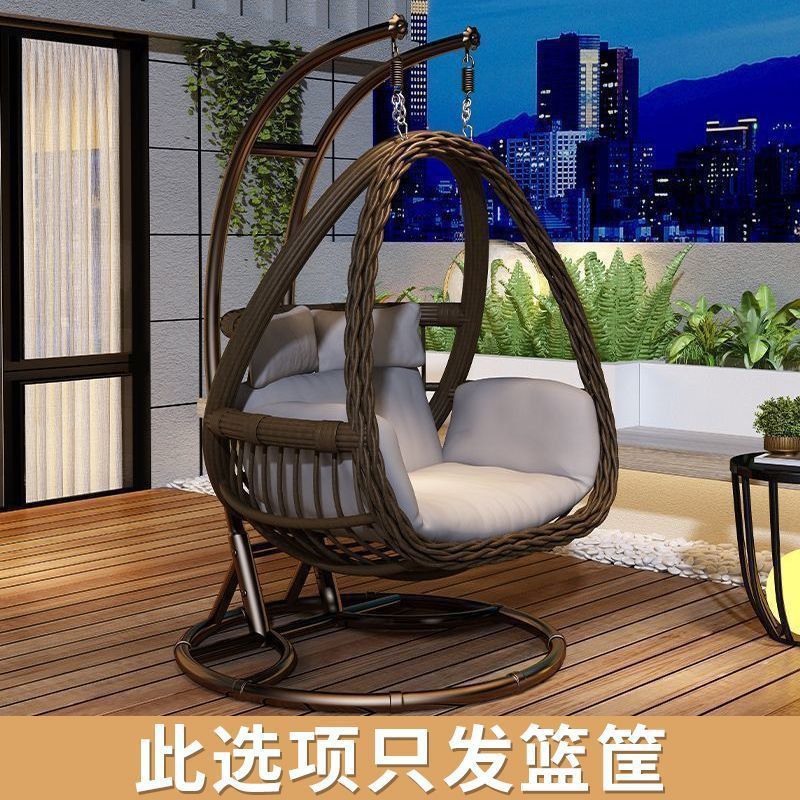 BIG IMPORTED Swing chair (Instant Pickup)