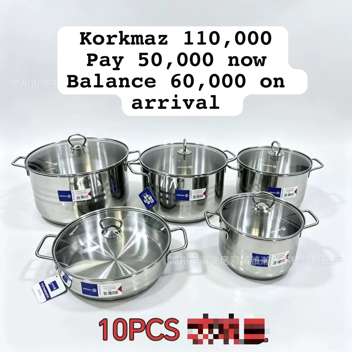 Korkmaz A1901 Pot Set